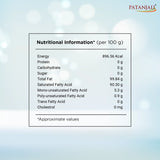 Patanjali 100% Pure Virgin Coconut oil 250ml EXPORT QUALITY