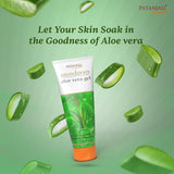 PATANJALI ALOEVERA GEL GREEN 60ML NEW STOCK