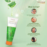 PATANJALI ALOEVERA GEL GREEN 60ML NEW STOCK
