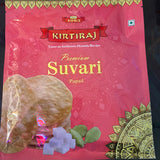 Mathiya/chorafali /suvari/green chilli mathiya  INDIAN Gujarati's Favourite Diwali Special