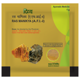 patanjali Divya Ras Manikya 1g