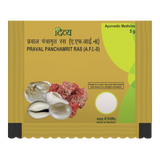 patanjali Praval Panchamrit Ras 5g