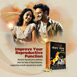 Patanjali Youvan Gold Plus 1 X 10 Capsules For Men Sexual Wellness