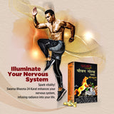 Patanjali Youvan Gold Plus 1 X 10 Capsules For Men Sexual Wellness
