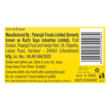 Patanjali AloeVera Juice with Fibre 1Ltr EXPORT QUALITY