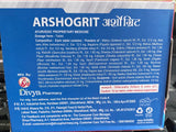 patanjali ARSHOGRIT