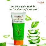 Patanjali Aloe Vera Gel 150ml export quality