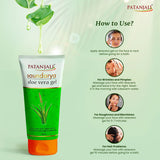 Patanjali Aloe Vera Gel 150ml export quality