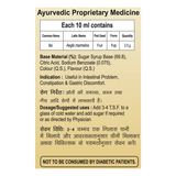 Patanjali Bel Sharbat 750ML EXPORT QUALITY