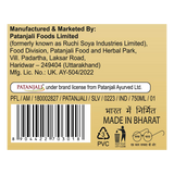 Patanjali Bel Sharbat 750ML EXPORT QUALITY