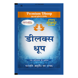 PATANJALI DELUX DHOOP