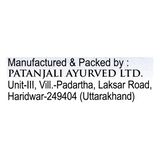PATANJALI DELUX DHOOP