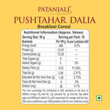 Patanjali Dalia cracked wheat with multigrain 500g