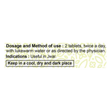PATANJALI FEVOGRIT TABLET