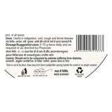 Patanjali Ginger Candy EXPORT QUALITY 100G