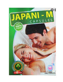 CHATURBHUJ AYURVEDIC JAPANI Male SEX  Capsule