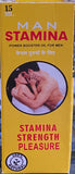 Male STAMINA Massage Oil 15ml/ japani oil