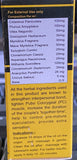 Male STAMINA Massage Oil 15ml/ japani oil