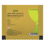 patanjali Divya Mukta Pishti 2g