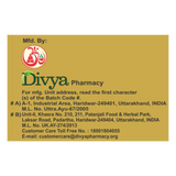 patanjali Divya Mukta Pishti 2g