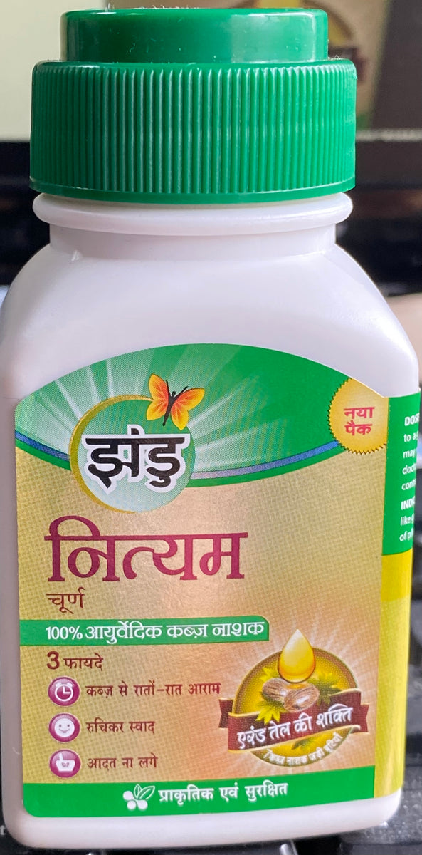 Zandu Nityam Churna for Constipation Relief with Ayurvedic Laxative 50