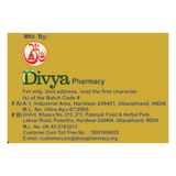 patanjali Divya Ras Manikya 1g