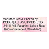 Aastha Premium Rose Dhoop - 20 N