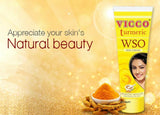 Vicco Turmeric WSO Skin Cream Ayurvedic Acne Pimples Boils Infection Wound Vegan