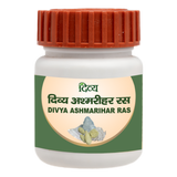 PATANJALI Divya Ashmarihar Ras 50g Powder Renal, Burning, Urine