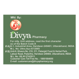 PATANJALI Divya Ashmarihar Ras 50g Powder Renal, Burning, Urine