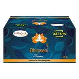 PATANJALI BHIMSENI KAPOOR 50g