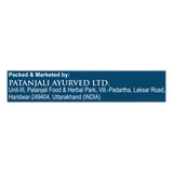 PATANJALI BHIMSENI KAPOOR 50g