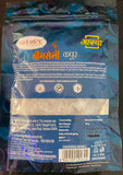 PATANJALI BHIMSENI KAPOOR 50g