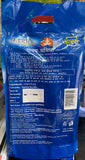 patanjali Gomay Samidha (cows dung) chhana