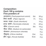 patanjali gashar churna 100g export quality