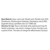 PATANJALI HERBAL HAND WASH (ANTI BACTERIAL) 200 ML  Refill