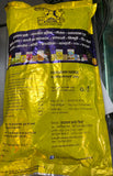 Hawaban Harde combo big packet75 pouches