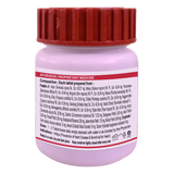 Patanjali Hridyamrit vati tablets Manages Cholesterol Level new stock