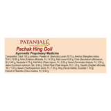 patanjali pachak hing goli 100g export quality