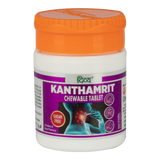 patanjali kanthamrit vati tablets