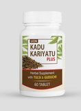 Lion Ayurvedic Kadu Kariyatu Plus (60Tablets) Kadu and Kariyatu NEW EXP:05/2026