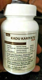Lion Ayurvedic Kadu Kariyatu Plus (60Tablets) Kadu and Kariyatu NEW EXP:05/2026