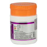 patanjali kanthamrit vati tablets