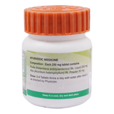 Patanjali Kutajghan Vati Stomach, Diarrhea Bowel 80tablets