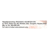 PATANJALI HONEY KESAR KANTI SOAP 125g