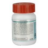 Patanjali Divya Lithom Tablets