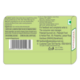 PATANJALI NEEM SOAP 150g