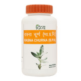 Patanjali DIVYA RASNA CHURNA 50 G