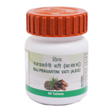 PATANJALI RAJ PRAVARTINI VATI 40 TABLETS