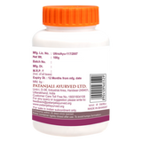 Patanjali SWET MUSHLI 100g